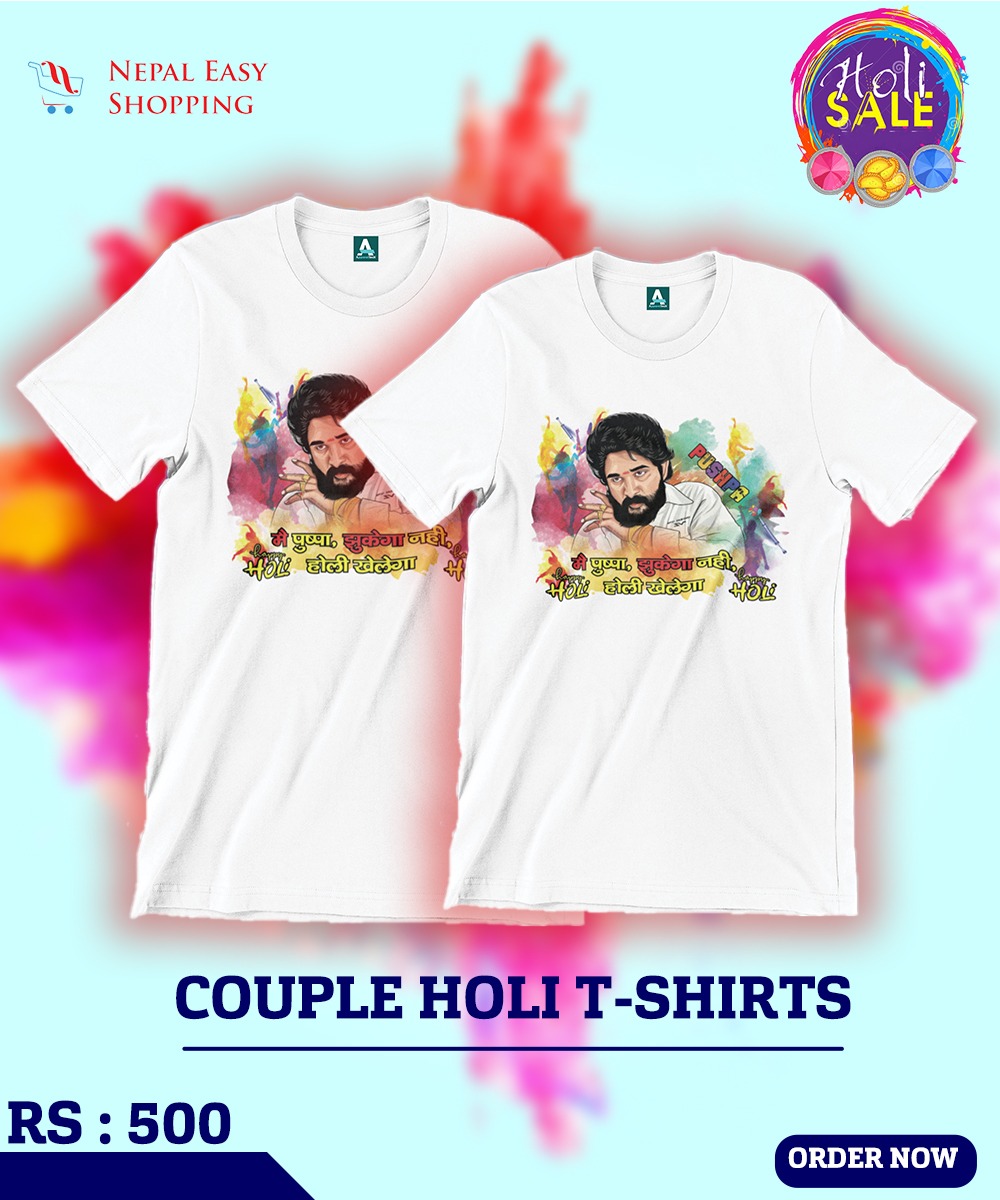 Happy Holi "Pushpa" Theme Couple T-shirts